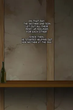 Tanetsuke Emaki (131)