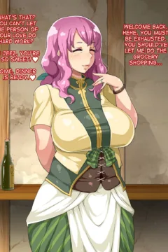 Tanetsuke Emaki (132)