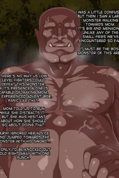 Tanetsuke Emaki (53)