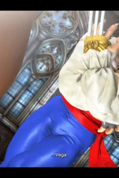 The Bloodstained Rose 1006