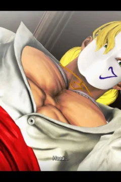 The Bloodstained Rose 1011