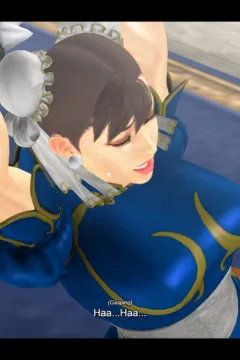 The Bloodstained Rose 1019