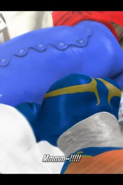 The Bloodstained Rose 1023