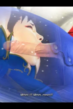 The Bloodstained Rose 1026