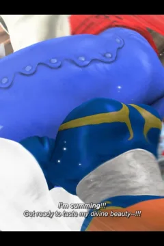 The Bloodstained Rose 1027