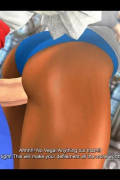 The Bloodstained Rose 1038