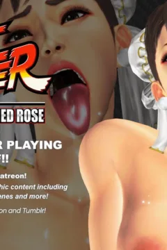 The Bloodstained Rose 1056