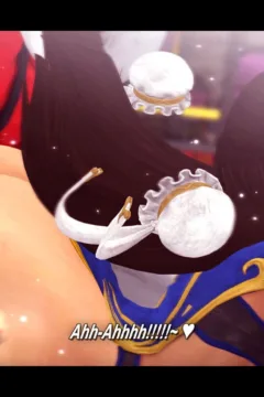 The Bloodstained Rose 2014