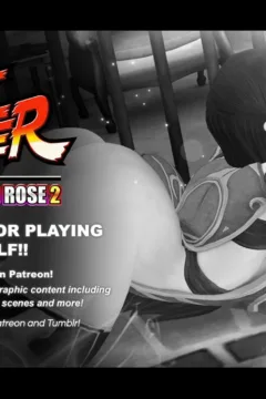 The Bloodstained Rose 2017