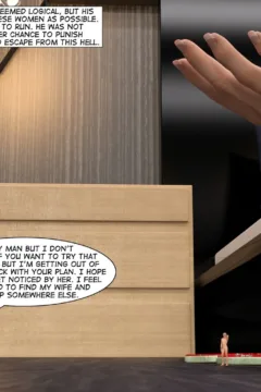 The Shrinking Pool 3 (38)