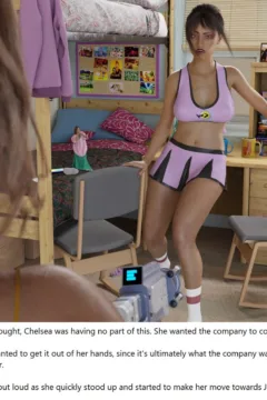 The Side Project 4 (68)