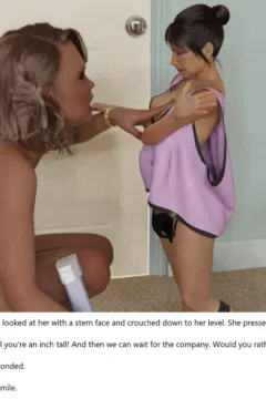 The Side Project 4 (94)