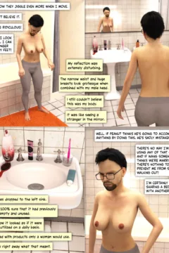 The Toilet From Hell (47)