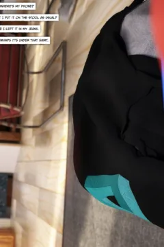 The Wonderlamp (207)