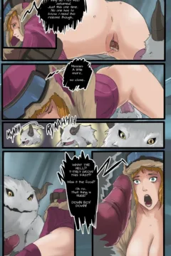 Welcome to the howling Abyss (5)