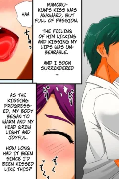 Widow Rekindling Her Desires (13)