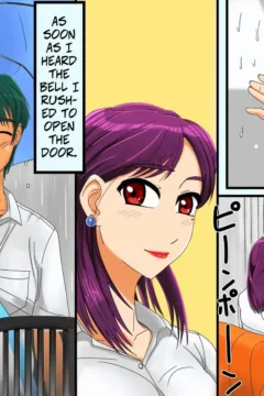 Widow Rekindling Her Desires (5)