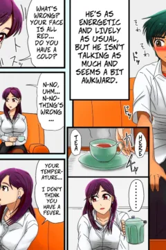 Widow Rekindling Her Desires (6)