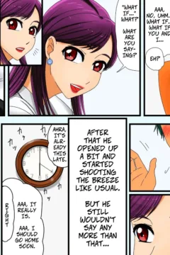 Widow Rekindling Her Desires (7)