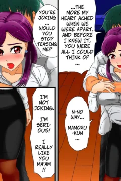 Widow Rekindling Her Desires (9)