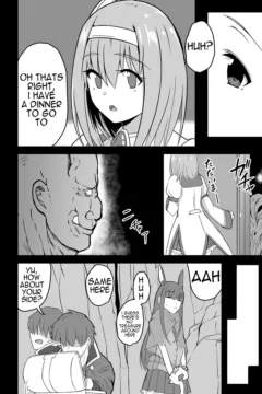 Yui no Akuochi NTR Nikki (10)