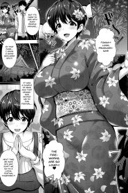 Yukata to Oppai (2)