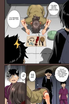 Zenin Shikkaku Epilogue (29)