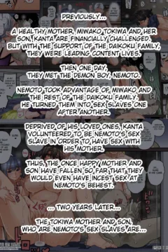 Zenin Shikkaku Epilogue (4)