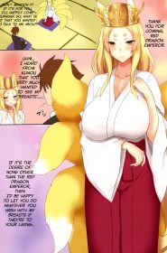 biribiri_Yasaka_0002