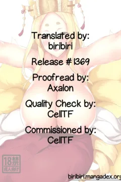 biribiri_Yasaka_0013