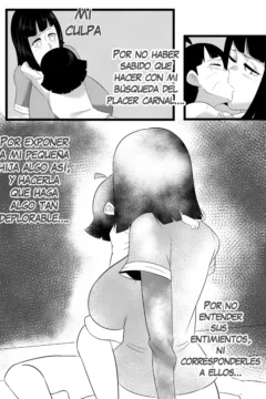 22_74194826_p21_master1200