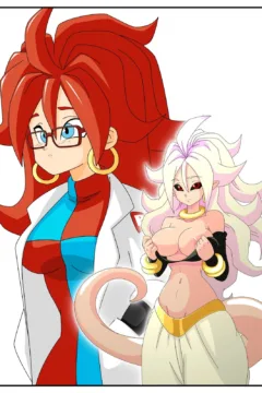 Android 21 Saga003