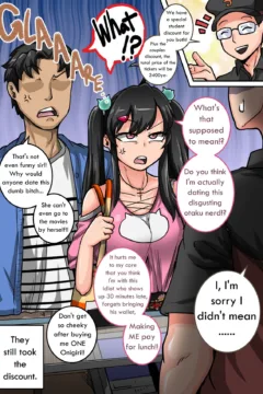 Annoying Sister Doodle (19)