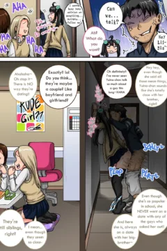 Annoying Sister Doodle (22)