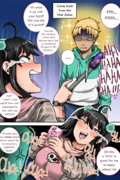 Annoying Sister Doodle (23)