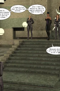 Atlantis Reborn 41 (11)