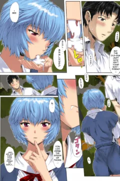 Ayanami Dai 2 Kai (14)