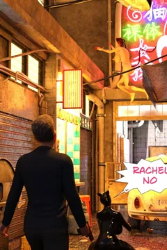 Bruce’s nightmare 32