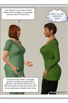 Deceptive Arrangement (105)