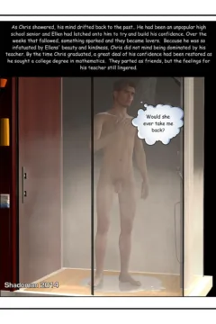 Deceptive Arrangement (17)