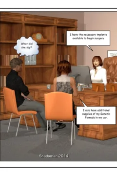 Deceptive Arrangement (42)