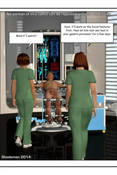 Deceptive Arrangement (46)