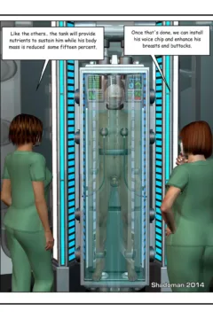 Deceptive Arrangement (50)