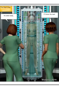 Deceptive Arrangement (52)