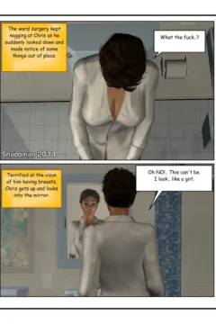 Deceptive Arrangement (60)