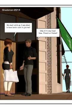 Deceptive Arrangement (7)