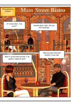 Deceptive Arrangement (8)