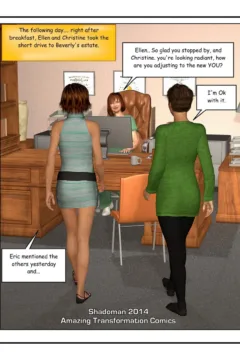 Deceptive Arrangement (97)