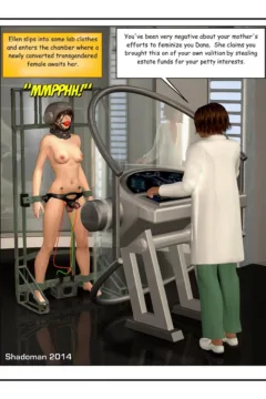 Deceptive Arrangement (99)