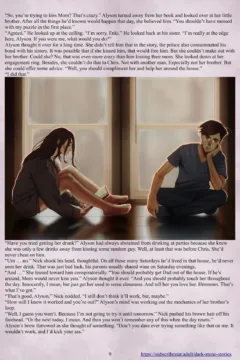 Enki’s Puzzle 1 (10)